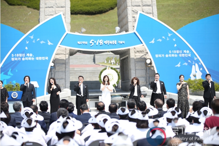  우리 역사 바로 알기 :: 5.18민주화운동기념일