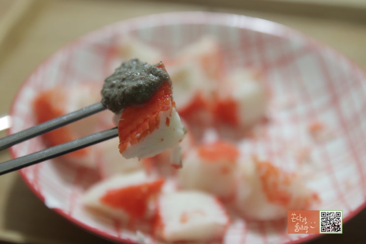  간단한 혼술 안주 하나사키 맛살 가니미소 야매(?) 대게장 탄생