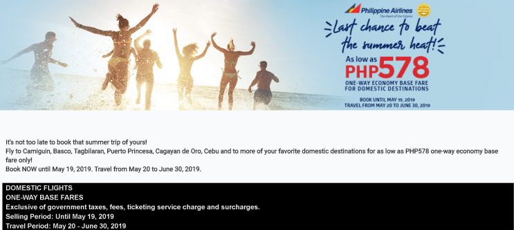 [필리핀 국내선] 특가  (판매: ~ 5/19) (탑승: 5/20 ~ 6/30) | [Philippine Domestic Flights] Special Offers