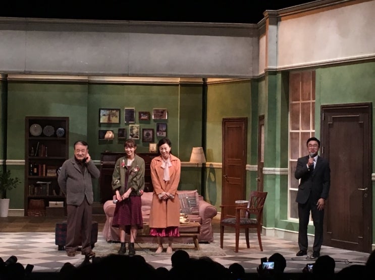  놀자) 앙리할아버지와 나 서울 마지막 공연 2019. 05 이순재 채수빈 조달환 유지수 대학로 연극공연 후 저녁은 익선동 한옥마을
