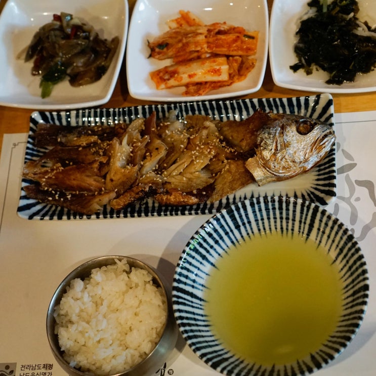  여의도한식 깔끔하고 정갈한 여의도역 맛집 @해빔