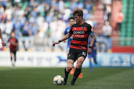  2019. 5. 4 포항 vs 울산 (포항 스틸야드)
