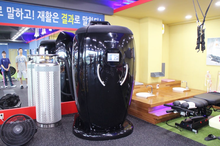  다가오는 여름맞이 운동! 구제주에서 시작해보세요!