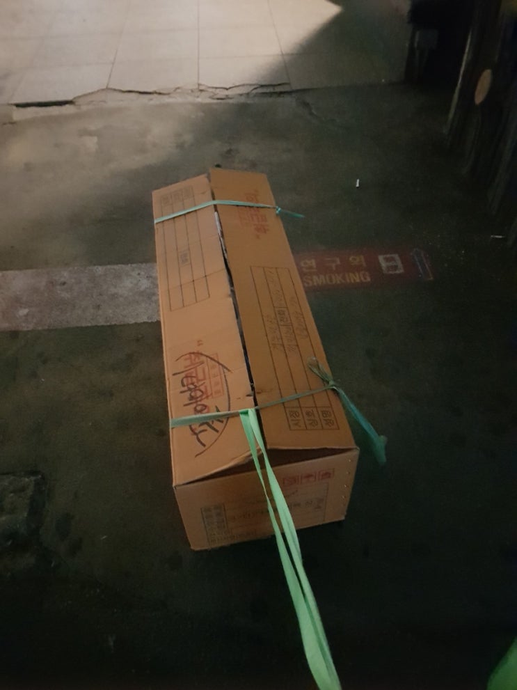  새벽시장
