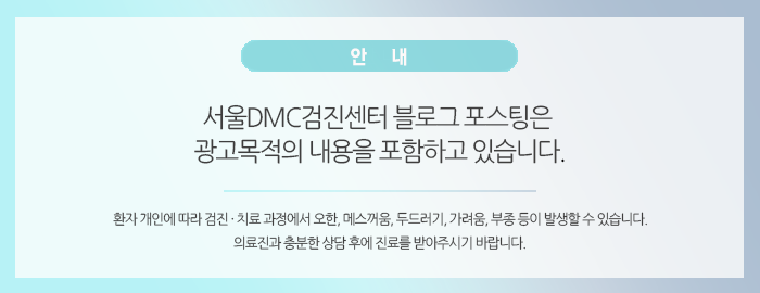  치아정기검진, 꼭 받을 필요가 있을까?