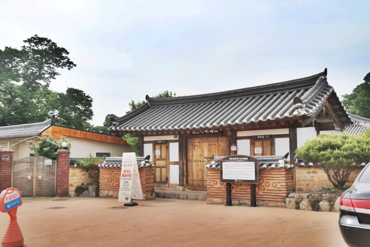 경주최부자집과  교촌마을 봄풍경  -  경북경주여행