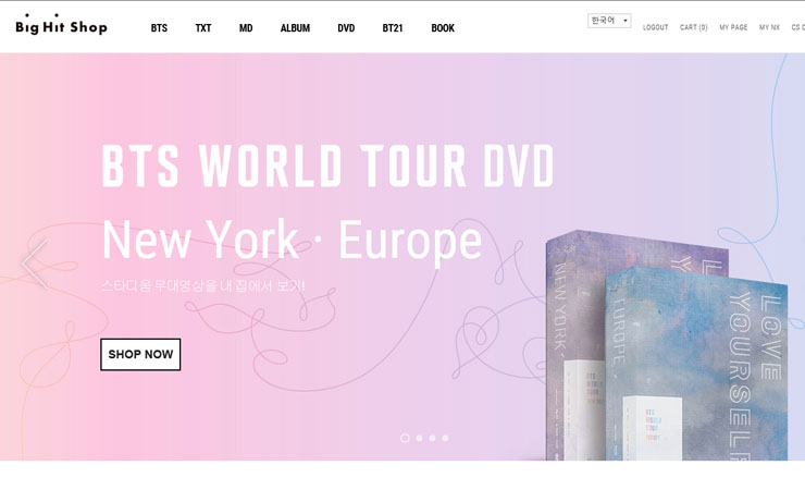 빅히트샵 BTS WORLD TOUR 'LOVE YOURSELF' NEWYORK DVD / EUROPE DVD 예판시작~