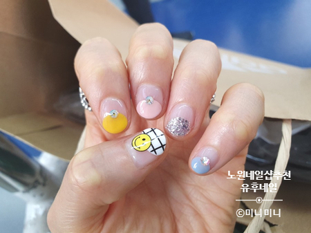  [웨딩] 결혼준비하기/ 노원 유후네일에서 웨딩네일 하기