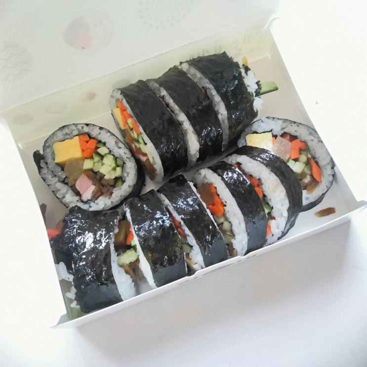  김밥은 김가네에서~