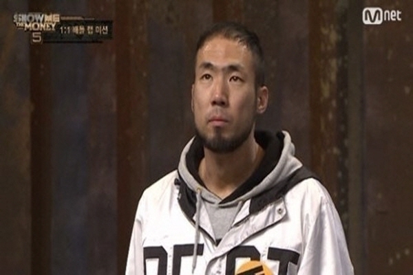  래퍼 정상수 준강간 혐의 무죄_재물손괴·업무방해엔 벌금 100만원