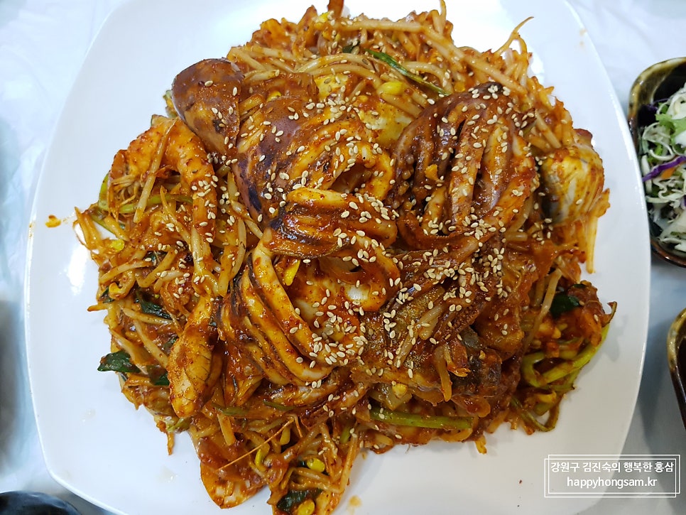 김영희강남동태찜 금산점 사진 3