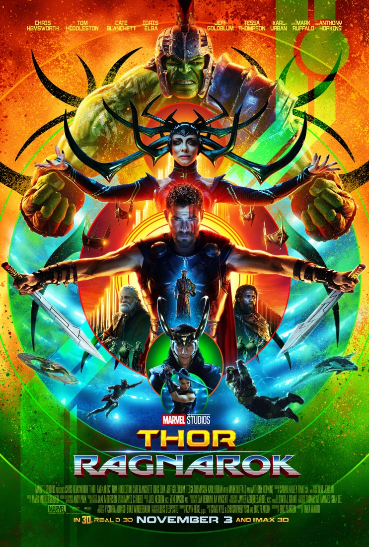 토르: 라그나로크 (Thor: Ragnarok)  - 2017