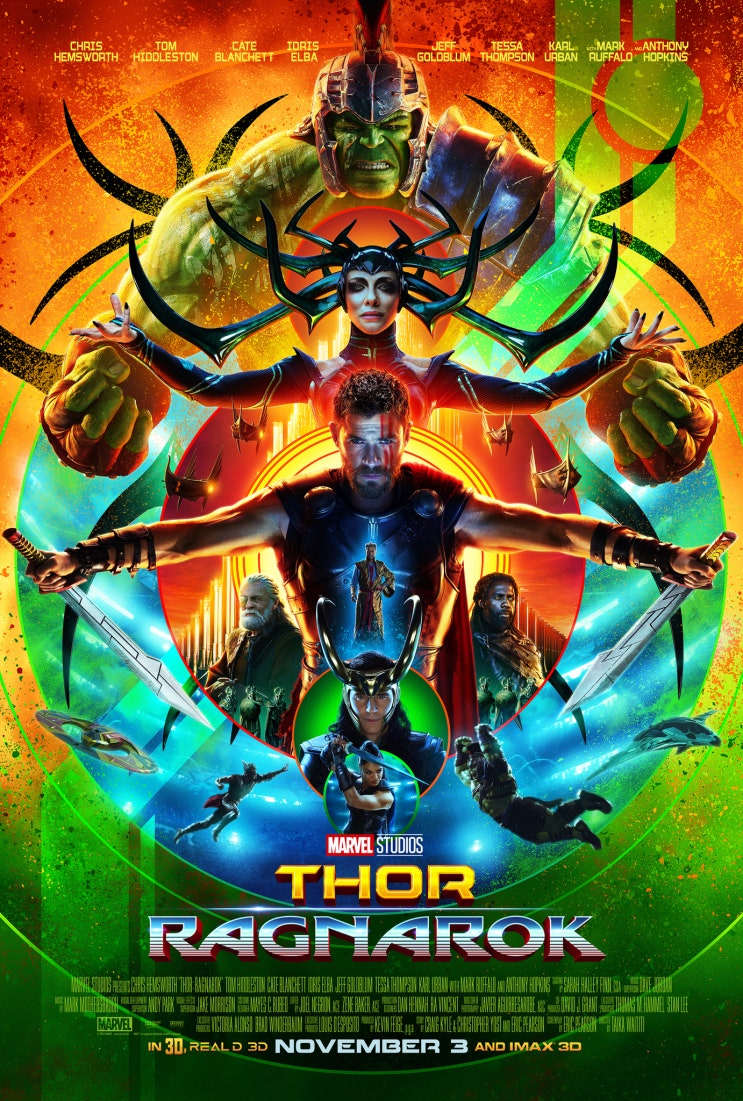  토르: 라그나로크 (Thor: Ragnarok)  - 2017