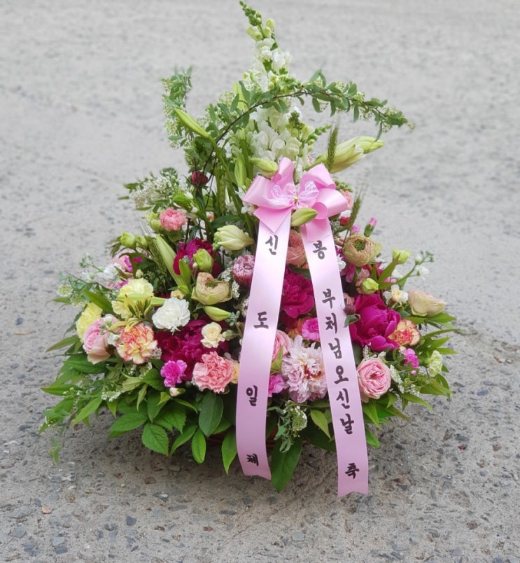  대구 달성군 구지 모 사찰로 배송된 초파일꽃바구니