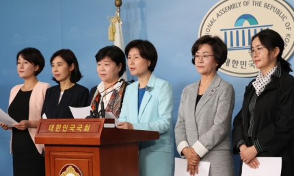 여성 국회의원·여성단체들 “여혐 표현 사용한 나경원, 사퇴하라”