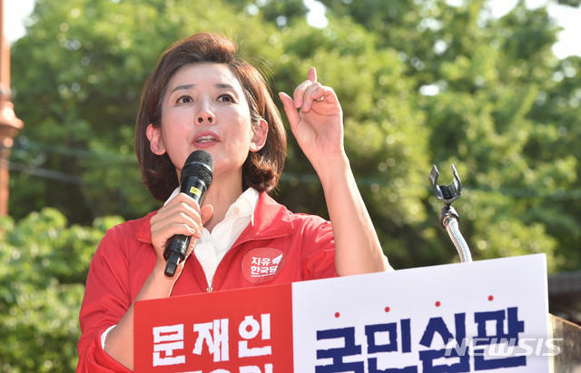  달창?