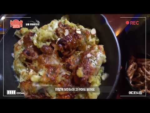  근처치킨집 한방에 오케이 @@