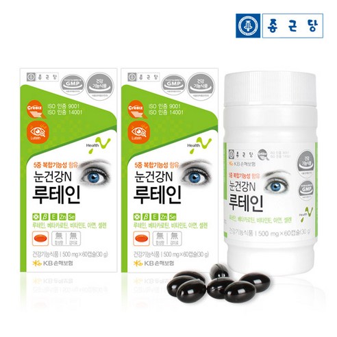  종근당 눈건강N루테인 60캡슐*2통(4개월분)