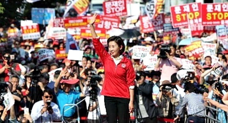  문빠 뜻? 달창 뜻?