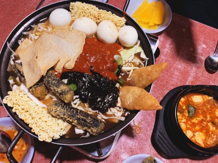  추억의 떡볶이집, 송파 모꼬지에에 동네 친구들 모여라!