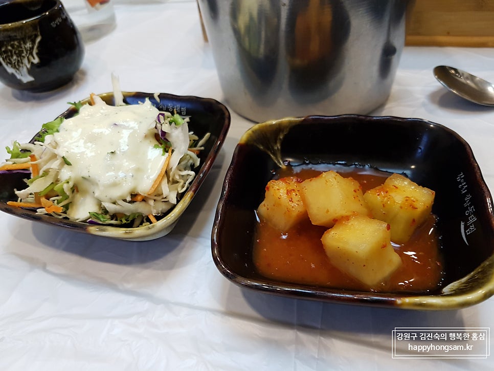 김영희강남동태찜 금산점 사진 1