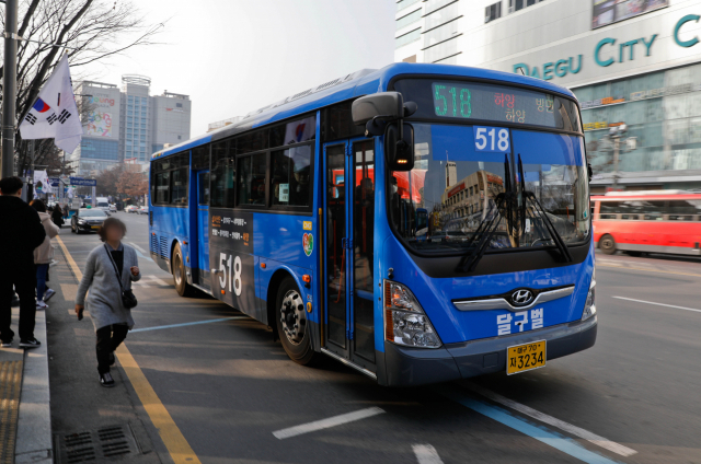 [속보] 13일 대구 버스 파업 철회 "전국 최초 및 유일“