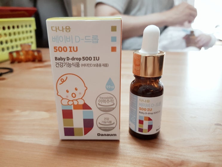 [다나음] 하루 두 방울로 비타민 충전해요! 베이비 D-드롭 500IU