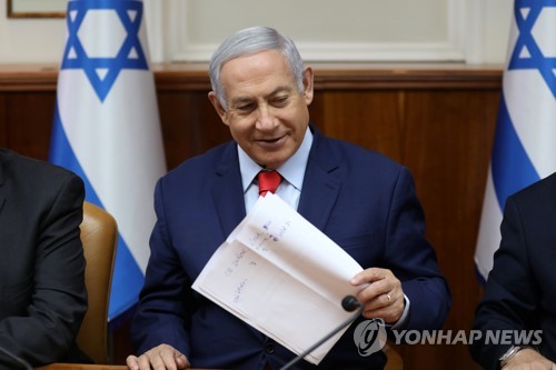 <b>이스라엘</b> "'트럼프' 이름붙일 <b>골란고원 정착촌</b> 결정..절차 착수"