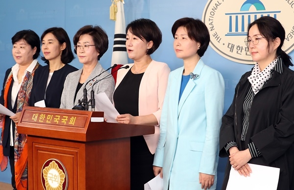  [정치오늘] 홍준표 “나경원 달창 발언…저질스럽고 혐오스러워”
