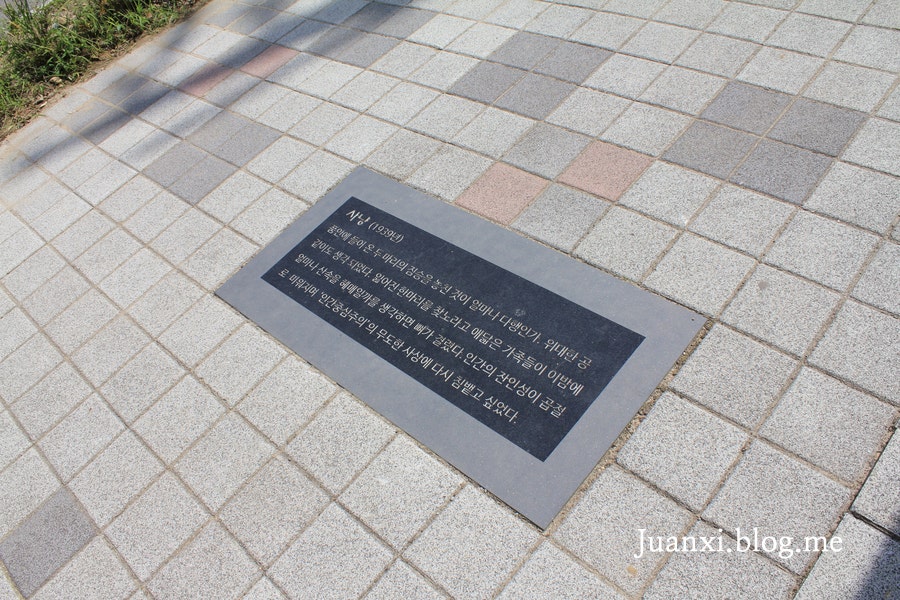 소금별 사진 3