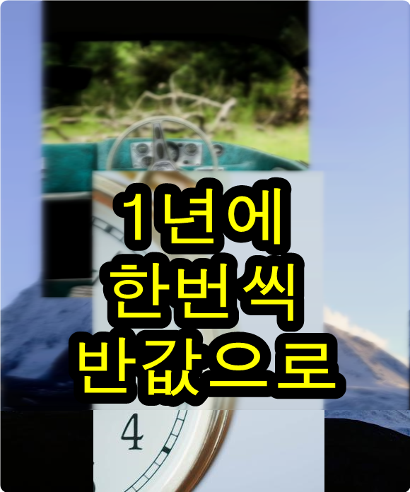  갤럭시노트8블랙 정말많네요