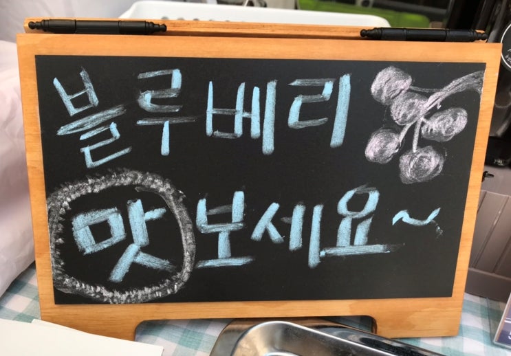  *청년농업인연합회ⅹ상생상회* 젊은농부들 프리마켓에 참여하다!