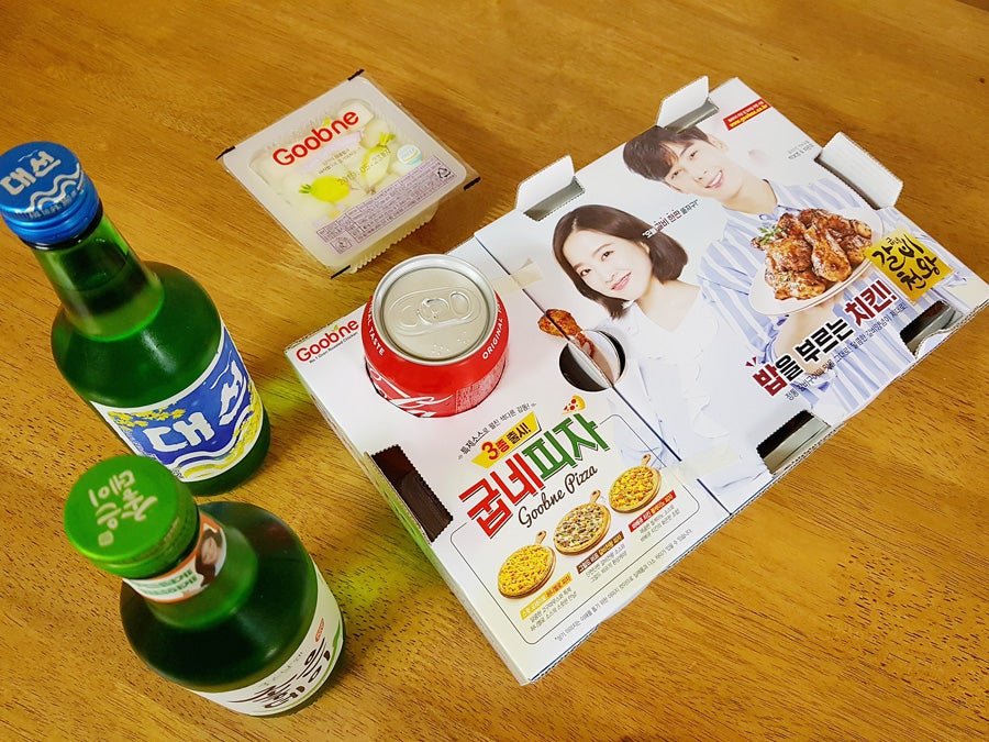 굽네치킨 정관모전점 사진 1