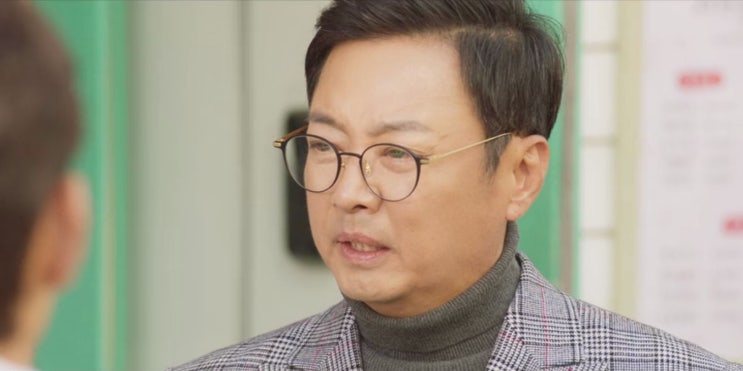  첫사랑은 처음이라서 속 윤다훈 안경은~?