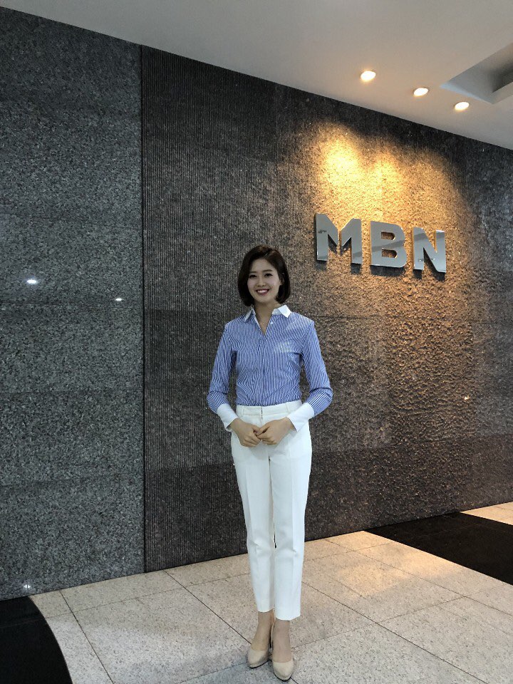  MBN아나운서/박진아아나운서/매일경제/아나운서룩