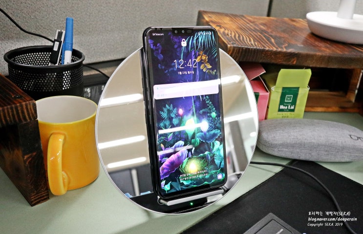 LG V50 무선충전 글라쎄 거울 고속 무선충전기로 해결