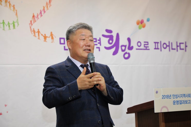  우석제 안성시장, “100세 시대 장수보다 '건강'... 생활 체육 경험 하드웨어 조성, 실버 정책 더 강화 할 것"