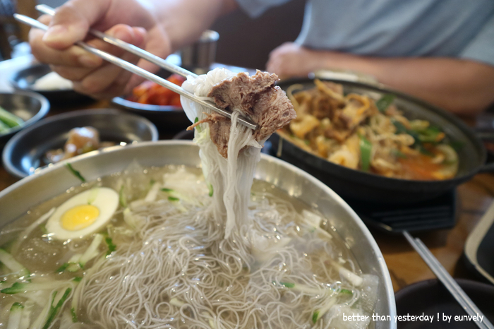  광안리 밥집 수변공원 시원한 냉면에 갈비찜 호록
