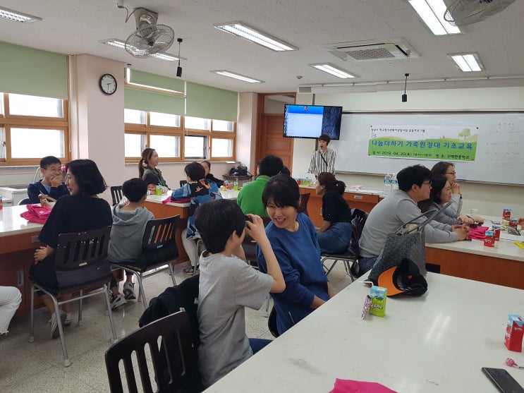 매송중학교,신백현중학교 레크리에이션 후기[가족원정대 기초교육/학교행사]