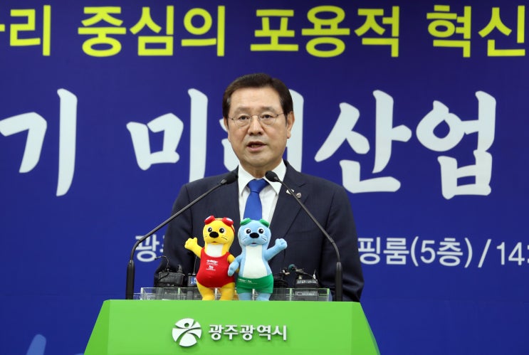  이용섭 시장 “시내버스 임단협 타결은 노사상생도시 실현을 위한 큰 걸음”