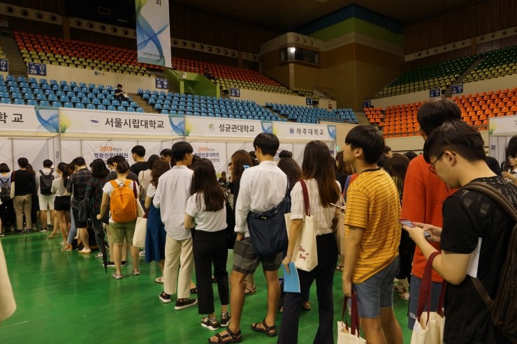  [2019 로스쿨] 현대차,네이버,에쓰오일,유한양행,신세계조선호텔 "사내 변호사 채용합니다"