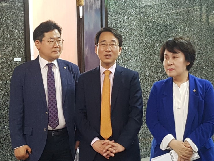  [5월 14일] 제143차 원내대책회의