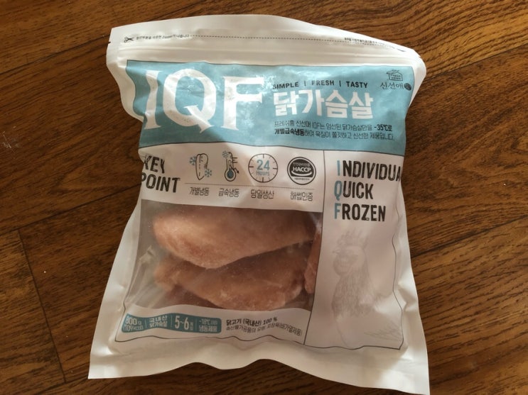  신선애 IQF 닭가슴살 800g *6개 랭킹닭컴 반값데이에 득템!