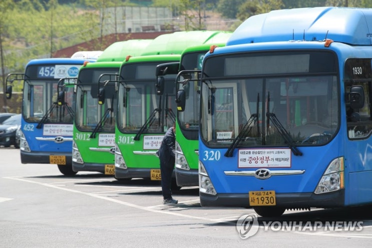  버스 파업 D-1…