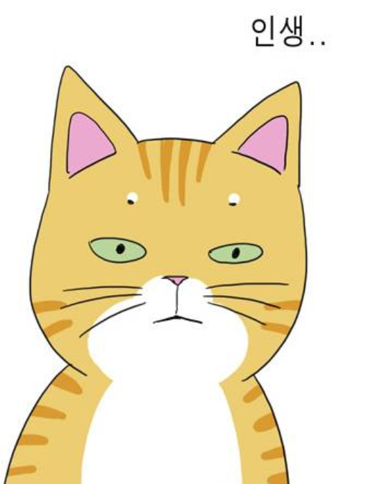 좀비딸,네이버웹툰] "김애용" 모음집 1탄 (애용이) : 네이버 블로그