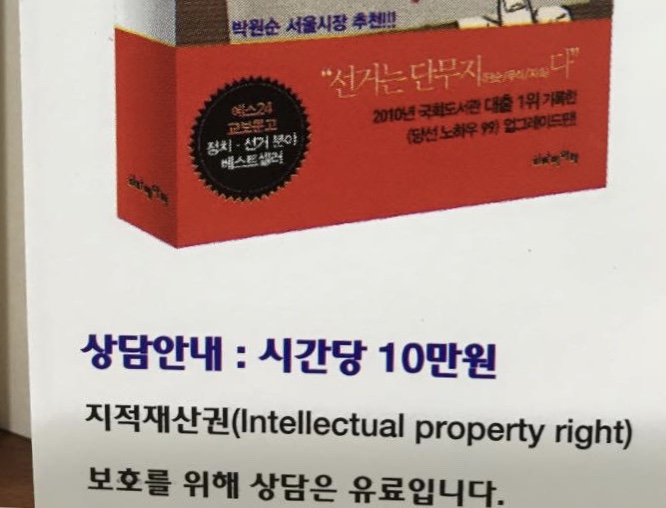  상담안내