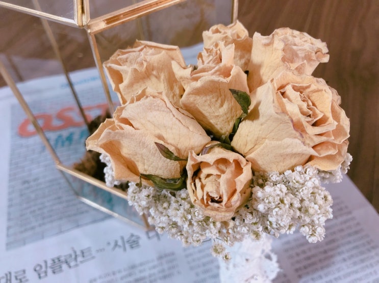  +1655일:D 부케말리기 완성, 유리돔 부케 , 플라키키 작년 썸머셋업 입혀봄, 유치원등원룩