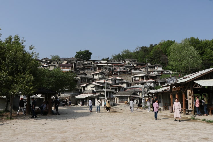  순천여행 마지막 코스는 역시 순천드라마세트장