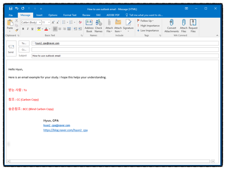 [비즈니스영어] 이메일 - Outlook 의 간단한 용어정리와 기능 (1)