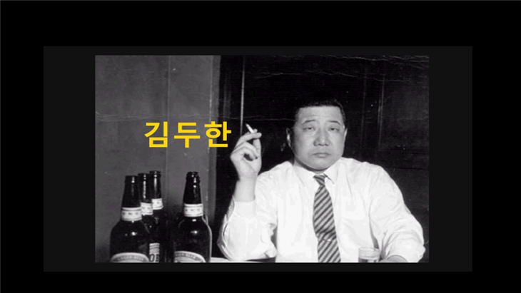  5월 15일 사건, 사고 입니다.May .15